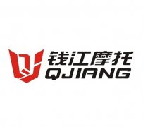 钱江摩托